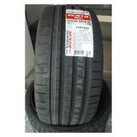 Летние шины Kumho Ecsta PS91 255/40R20 XL 101Y