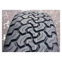 Летние шины Leao Radial 620 265/70R16 112H