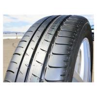 Летние шины Bridgestone Ecopia EP500 155/60R20 80Q