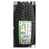 Всесезонные шины Nexen NBlue 4Season 185/65R14 86T