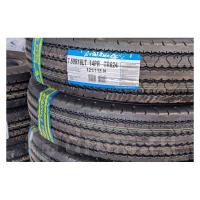 Летние шины Triangle TR624 7,5R16 121/118N