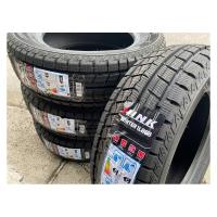 Зимние шины iLINK Winter IL868 275/45R20 XL 110H