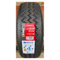 Легкогрузовые летние шины iLINK L-Max 9 215/60R17C 109/107T