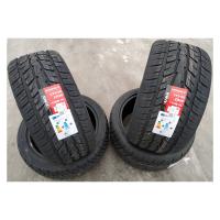 Летние шины iLINK Speedking 07 255/55R20 XL 110V