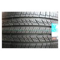 Летние шины Altenzo Sports Navigator 325/30R21 XL 108V