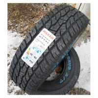 Летние шины Maxxis AT-771 Bravo Series 265/65R18 114S