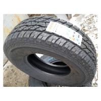 Летние шины Maxxis AT-771 Bravo Series 265/65R18 114S