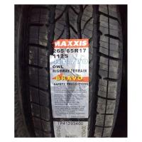 Летние шины Maxxis HT-770 Bravo Series 275/55R20 117H