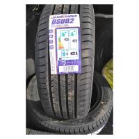 Летние шины Doublestar Crossleader DSU02 255/35R20 97Y