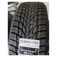 Зимние шины Kumho WinterCraft ice WI51 225/45R18 XL 95T