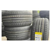 Летние шины Austone SP-701 235/45R18 XL 98W