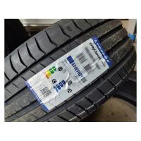 Летние шины Triangle EffeXSport TH202 235/55R20 105W