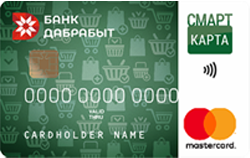 смарт